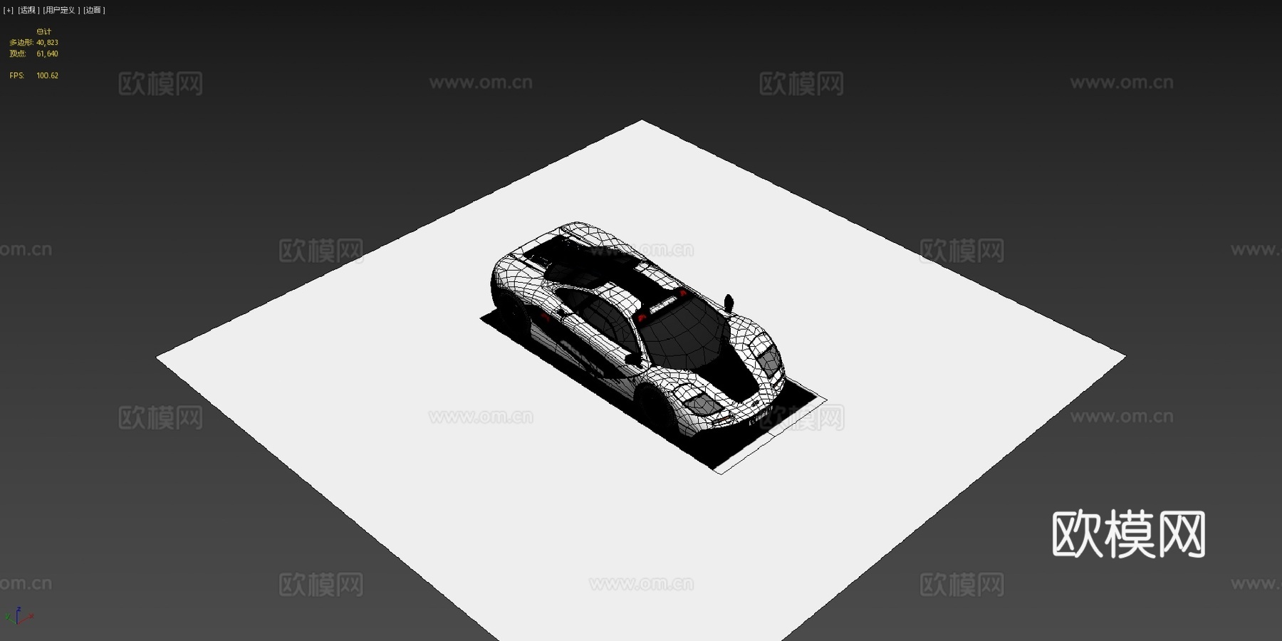 迈凯伦F1 1993由Alex.Ka制作su模型