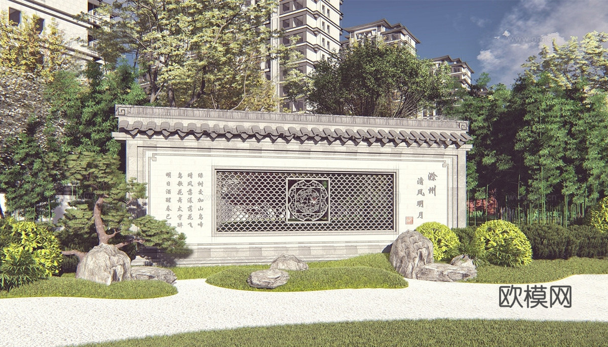 中式景墙 照壁 直线 入口景墙 镂空入口su模型