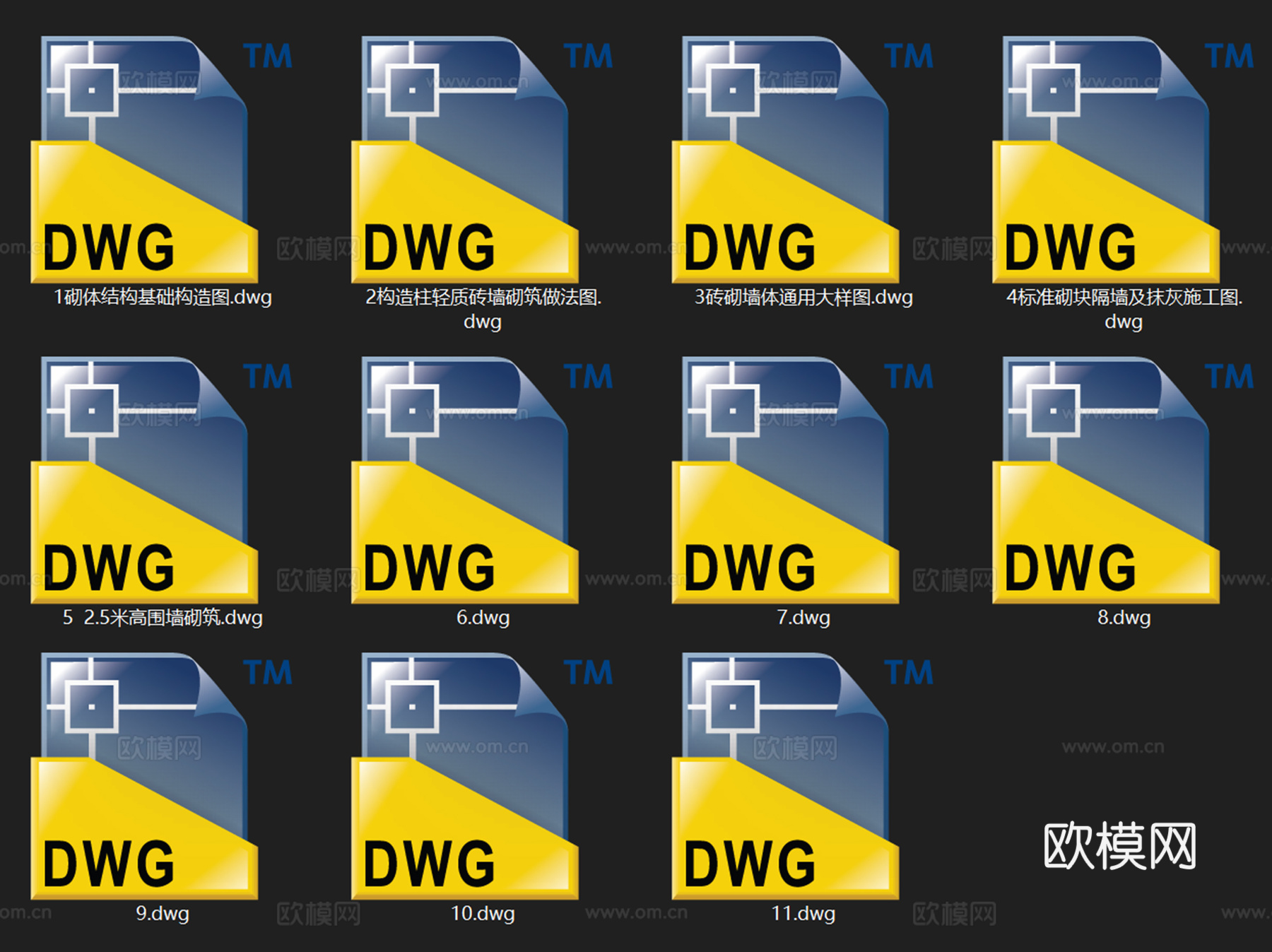 砖墙砌体结构砖块隔墙围墙门窗洞口砌筑节点CAD施工图集11套cad施工图