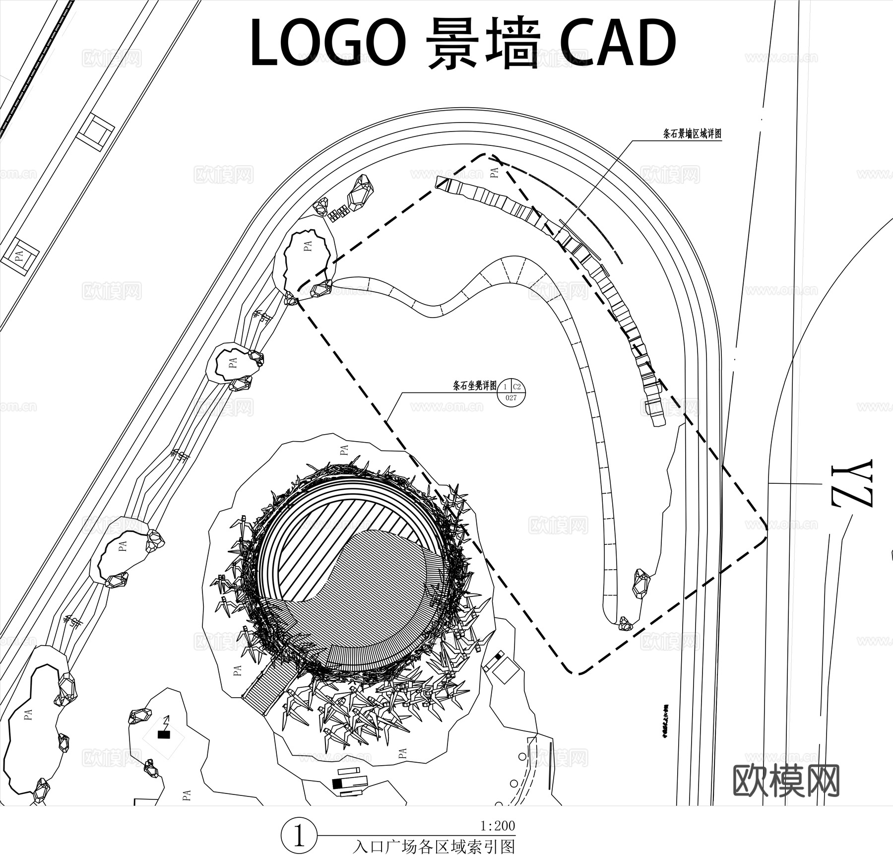 公园入口logo景墙CADcad施工图