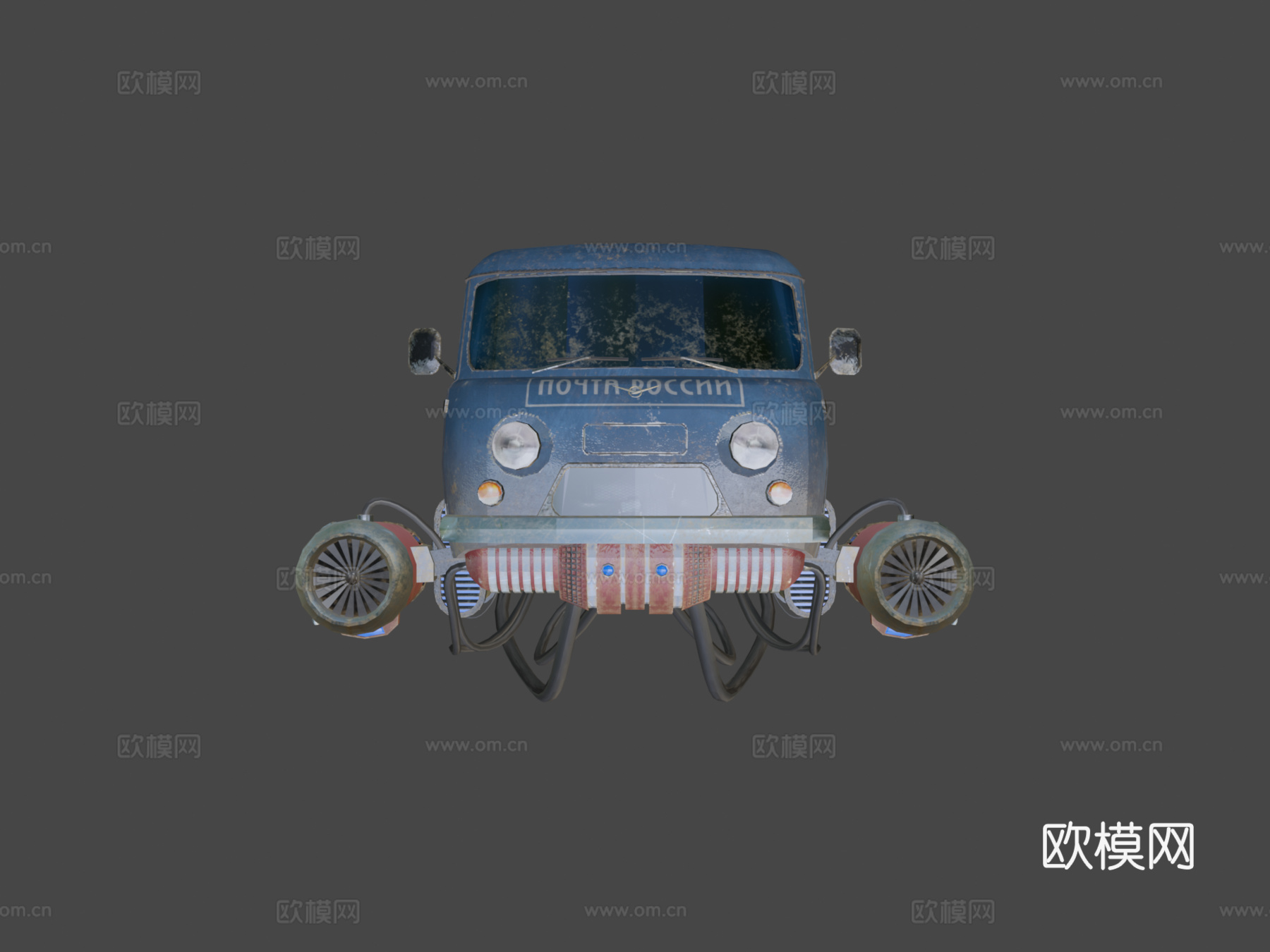 苏联飞行车布汉卡su模型