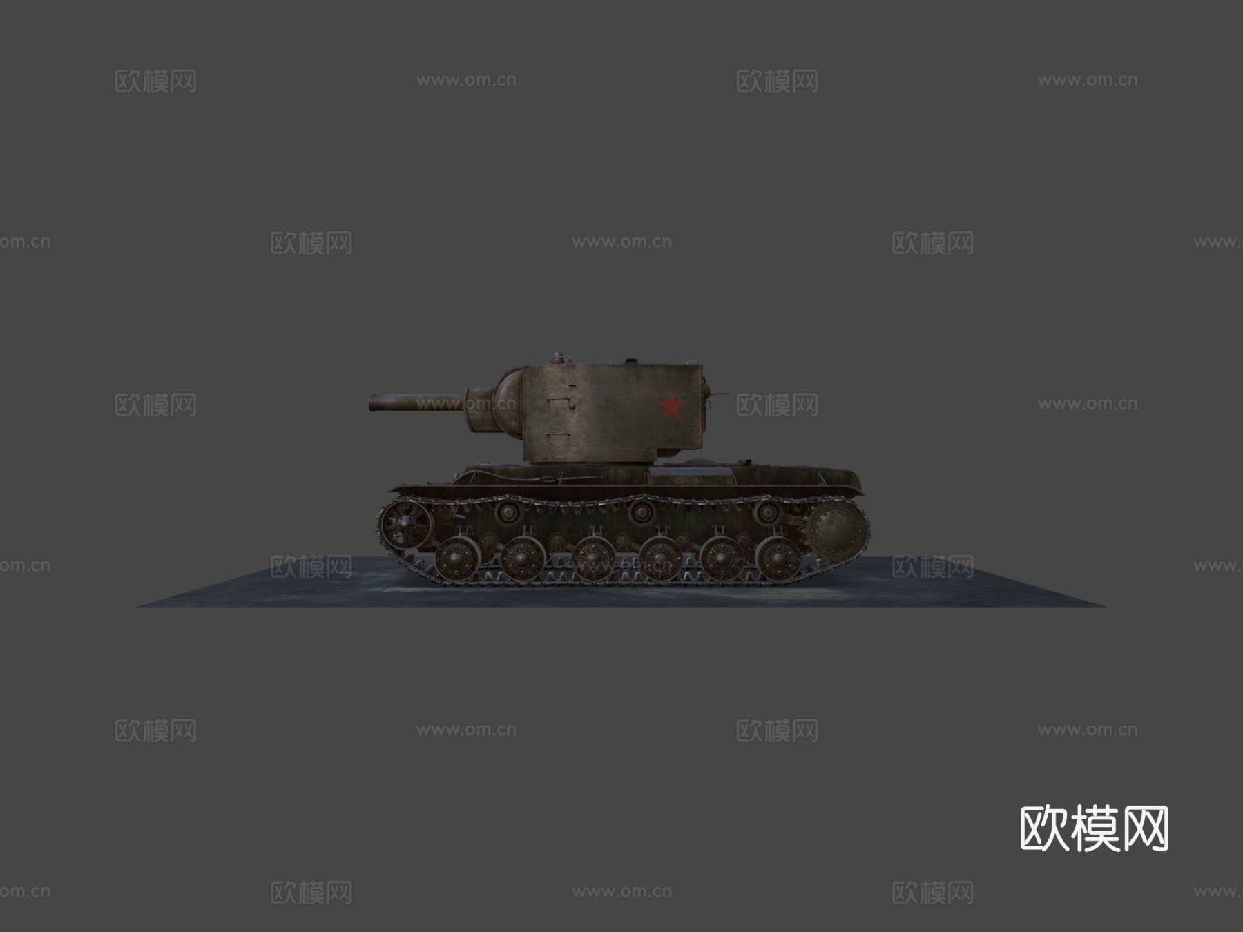 KV2重型坦克1940su模型