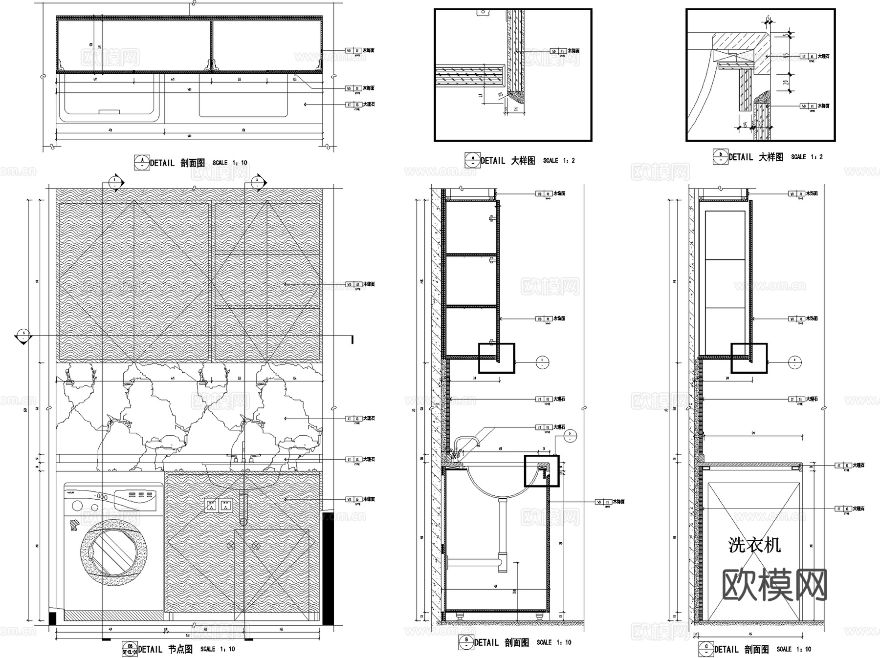 洗衣柜嵌入式洗衣机柜子阳台家政柜节点大样CAD施工图集 6套cad施工图