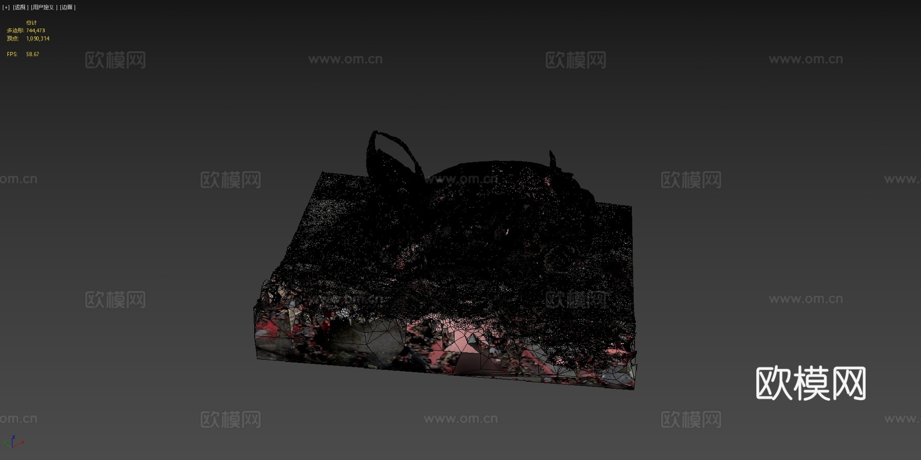 红色汽车残骸su模型