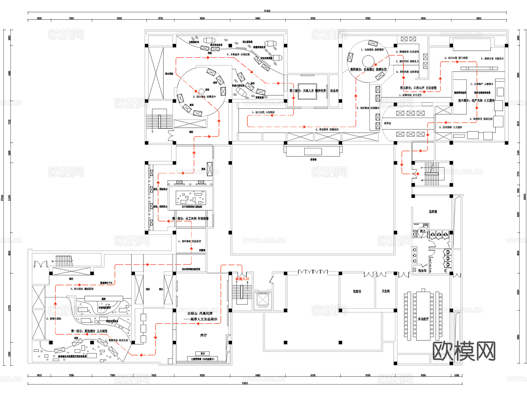 历史文化展厅科技城市展览馆博物馆陈列CAD平面施工图集25套cad施工图