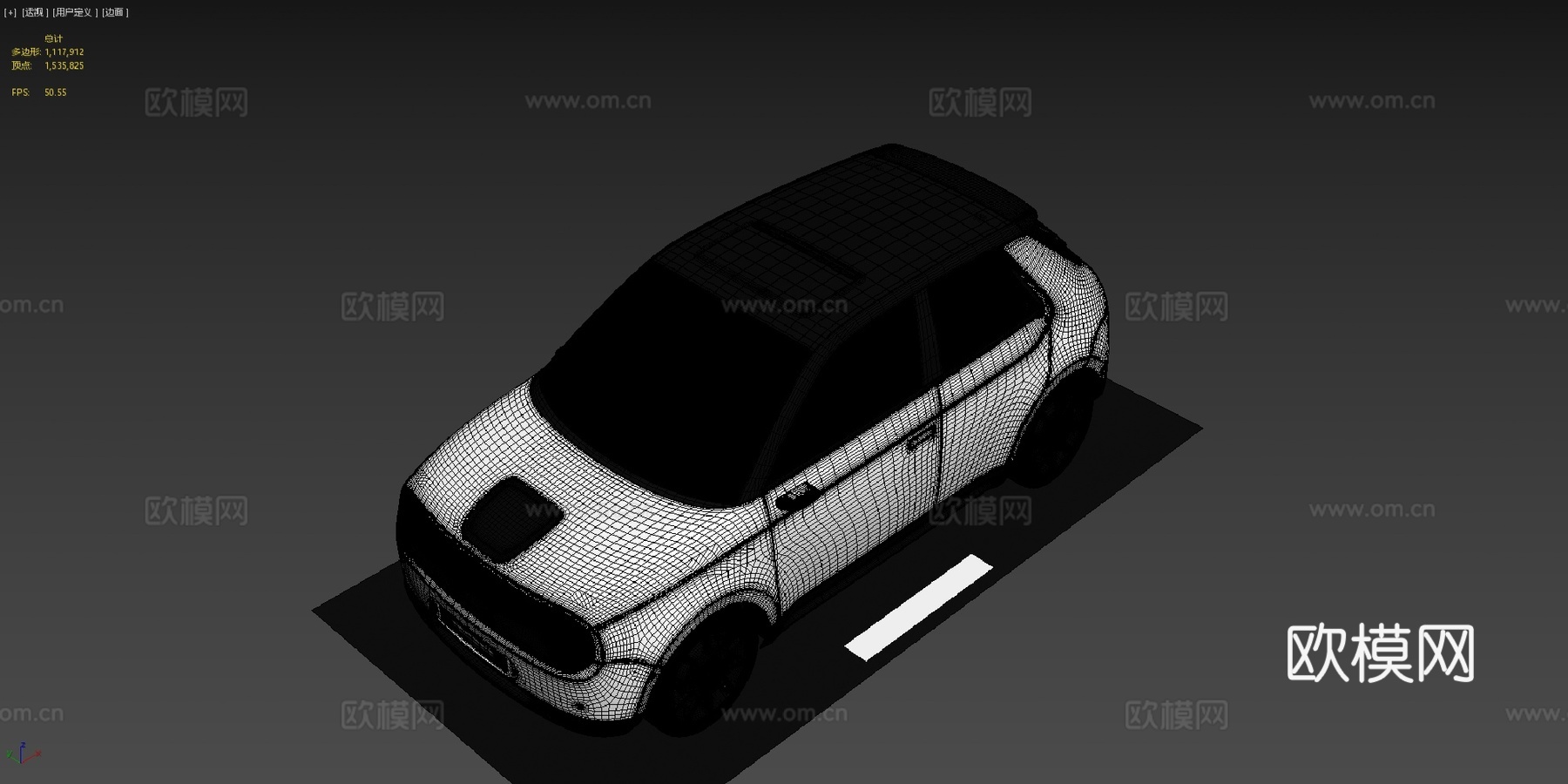 本田E精细内饰2021su模型