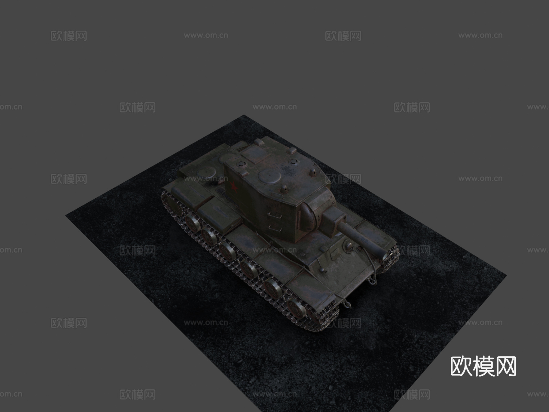 KV2重型坦克1940su模型