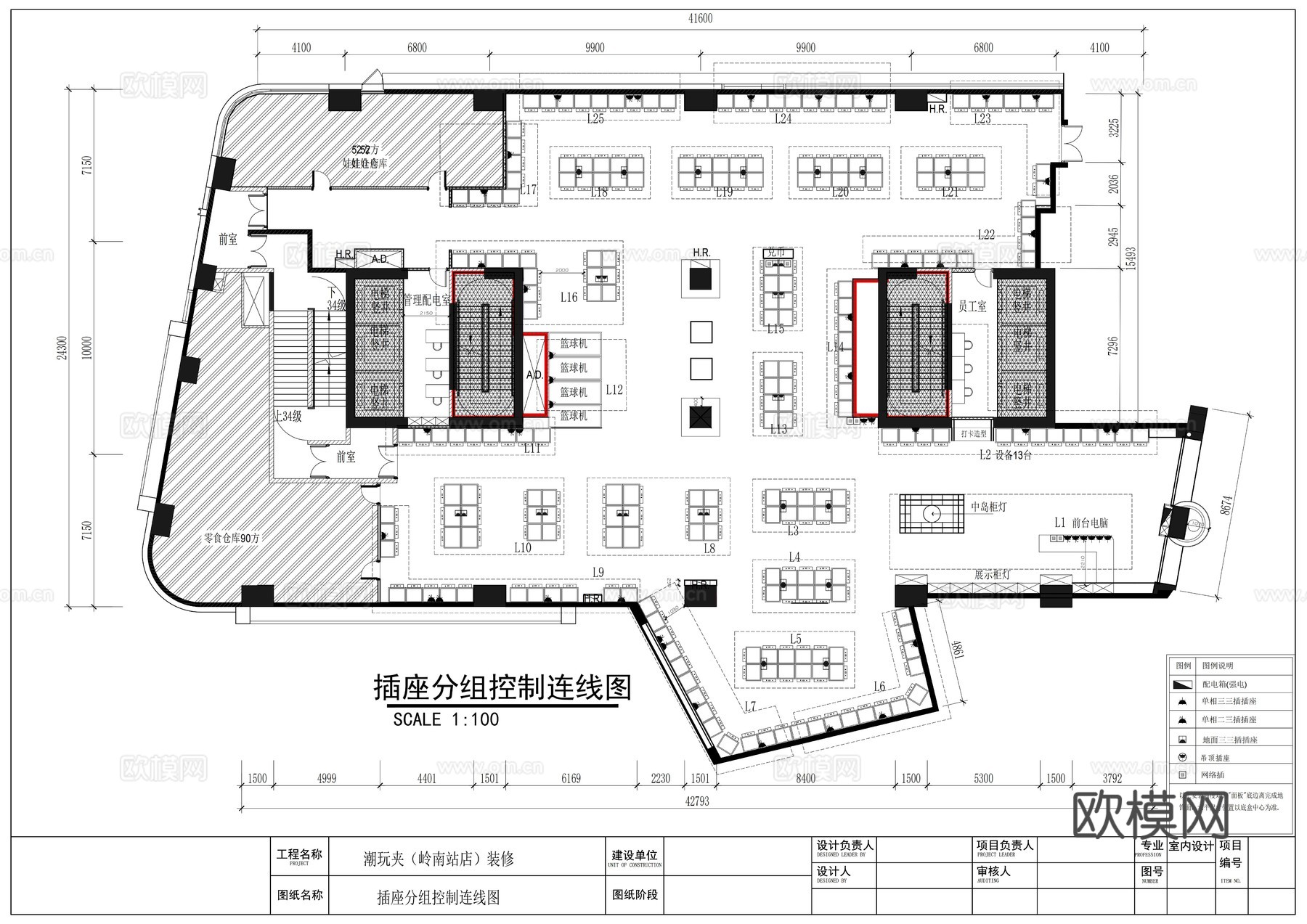 潮玩夹大玩家超乐场城市英雄电玩夹娃娃全套施工图cad施工图