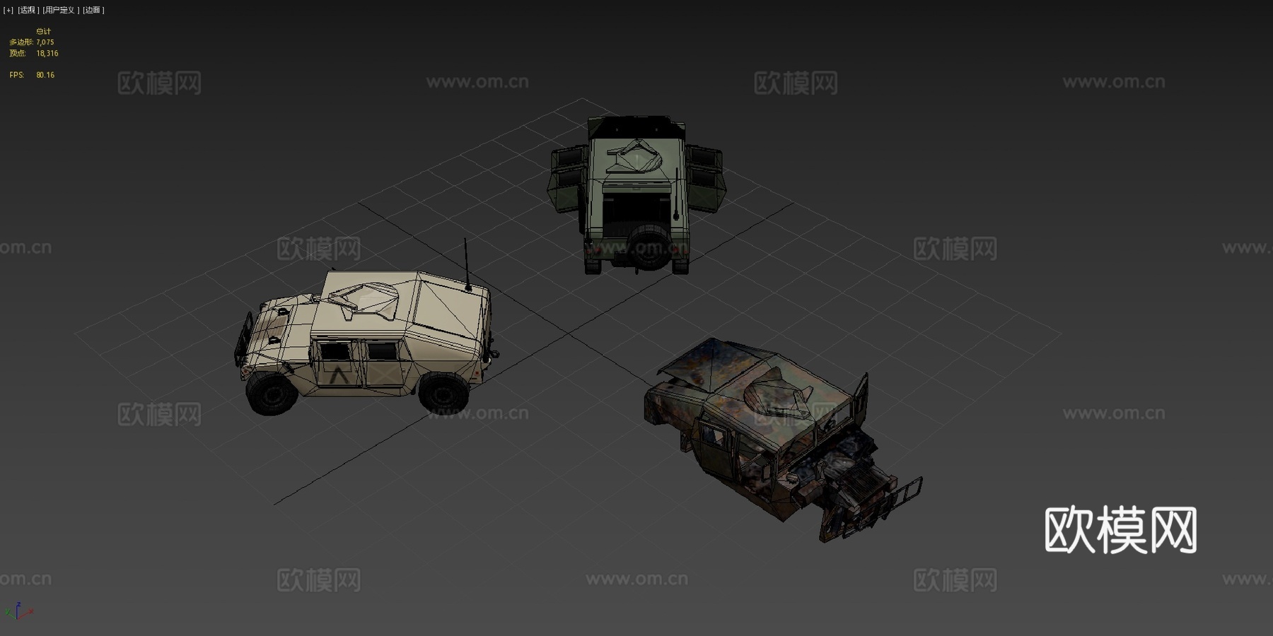 AM通用M998悍马su模型