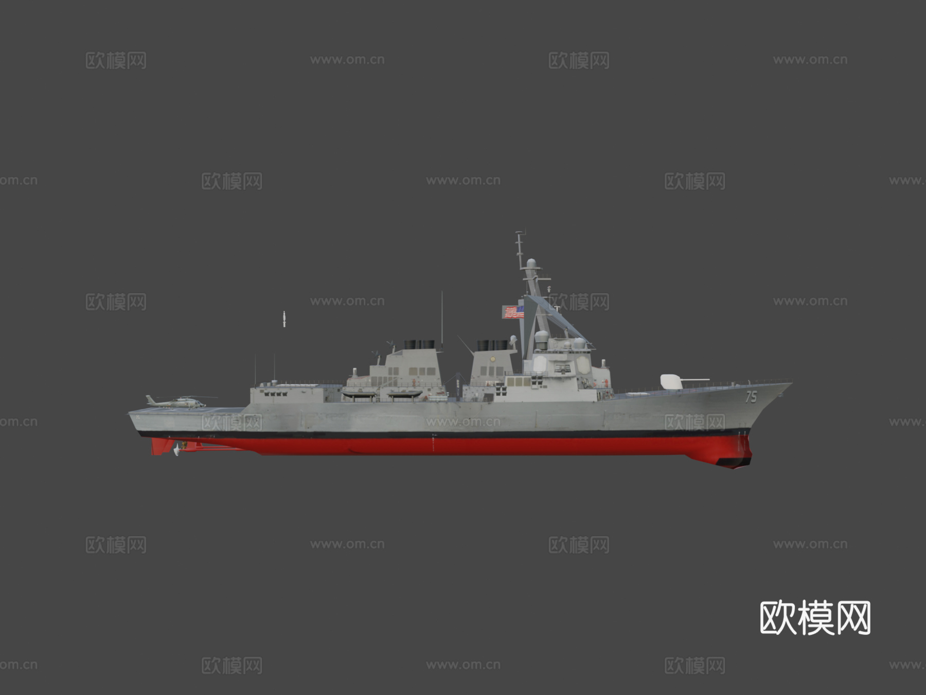 阿利伯克级导弹驱逐舰su模型