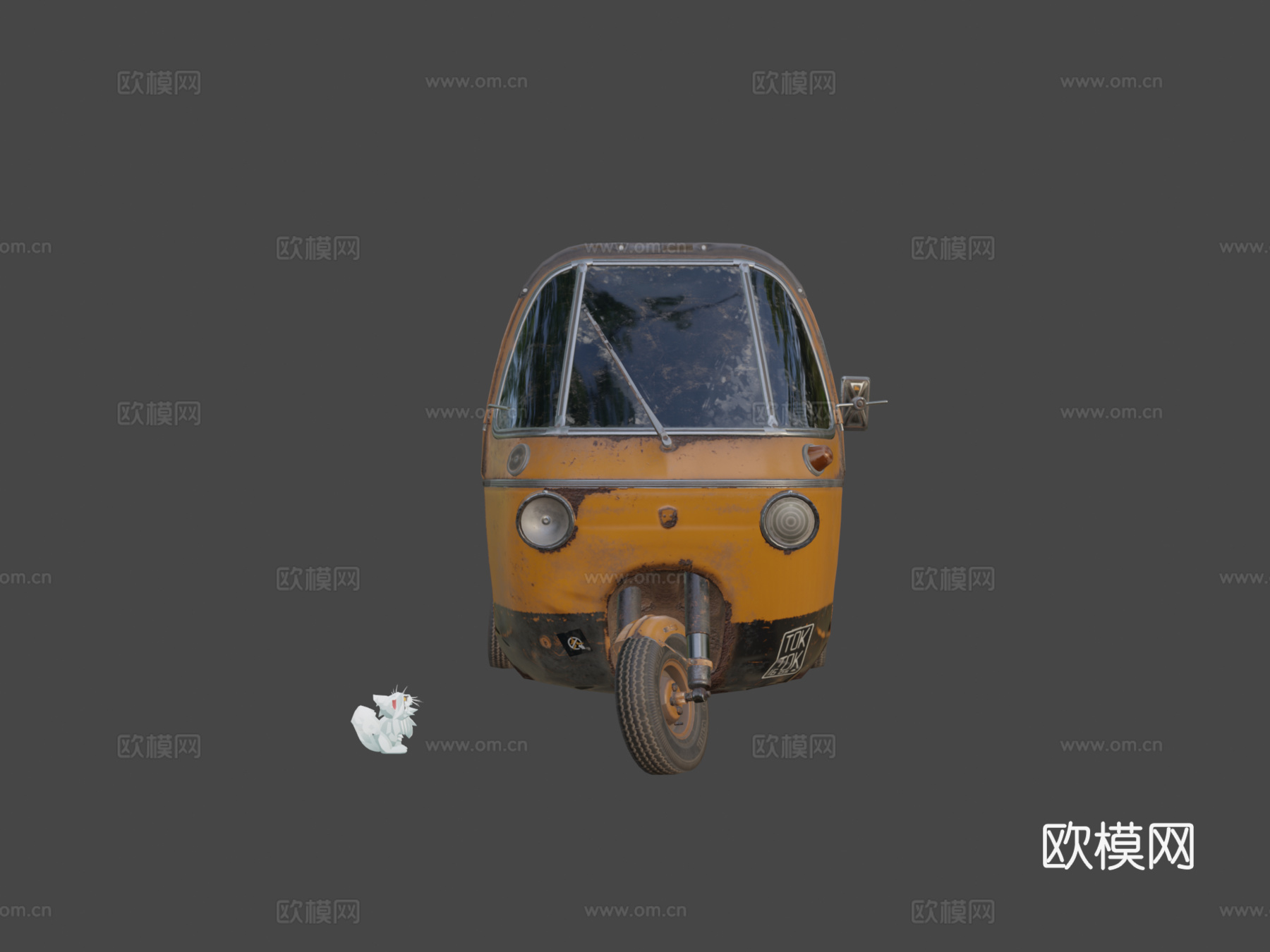 绝地求生嘟嘟车su模型