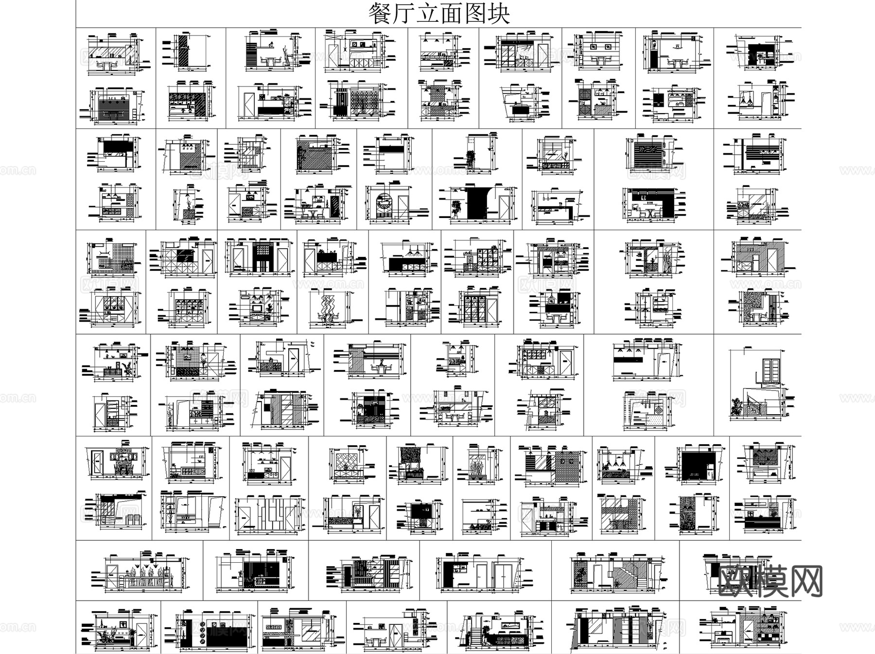 室内家装客餐厅厨房卧室卫生间立面图块图库CAD施工图集 9套cad施工图
