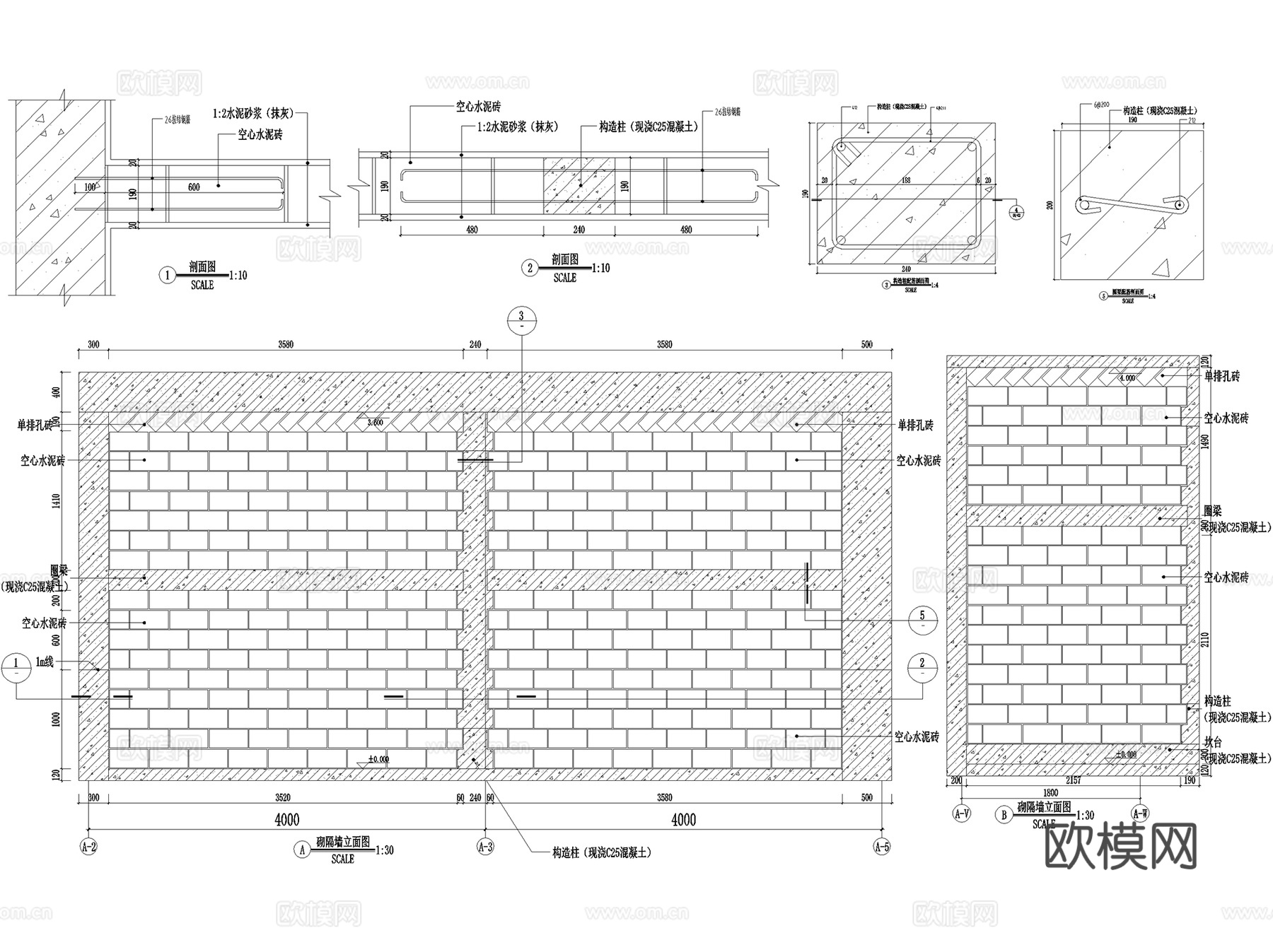 砖墙砌体结构砖块隔墙围墙门窗洞口砌筑节点CAD施工图集11套cad施工图