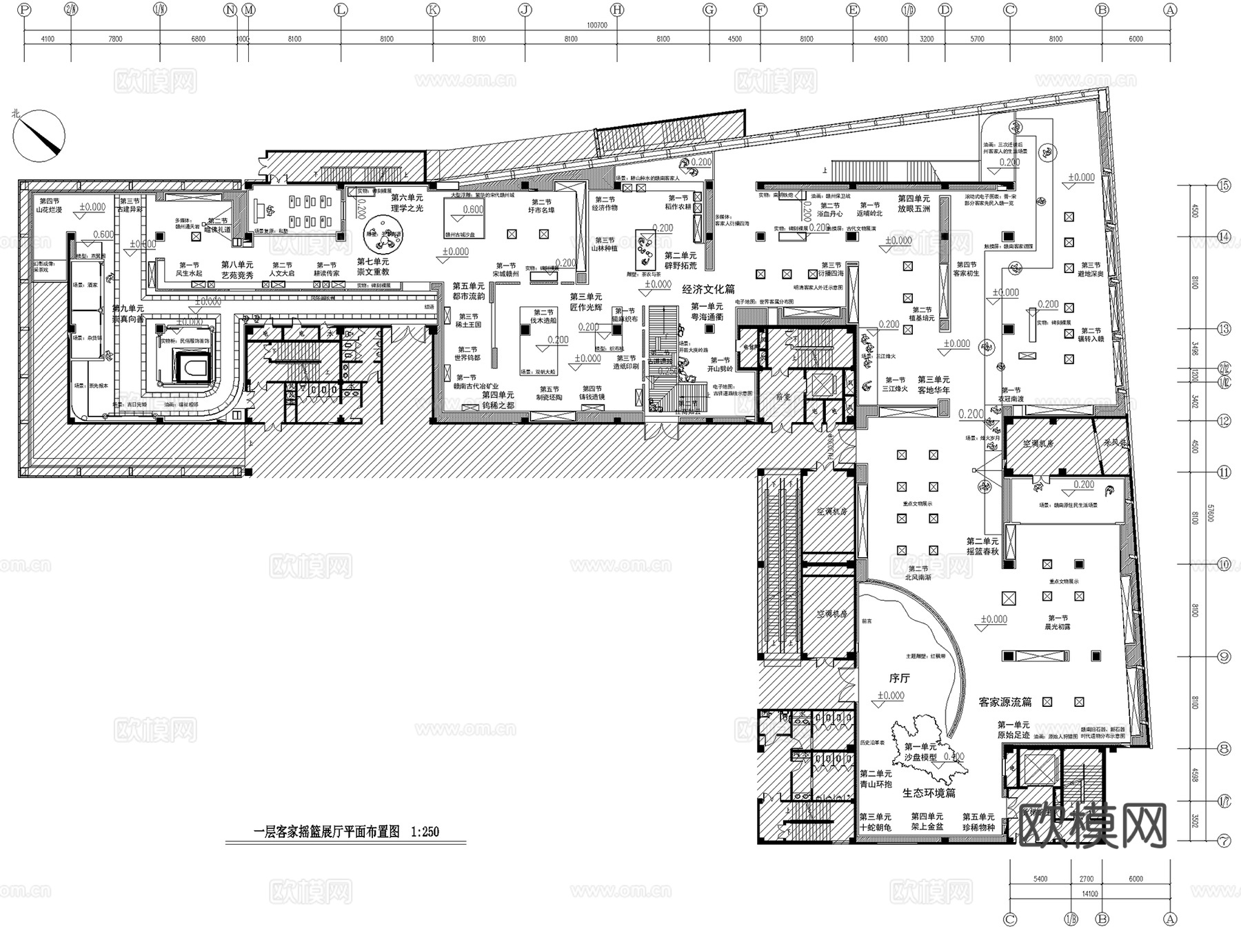 历史文化展厅科技城市展览馆博物馆陈列CAD平面施工图集25套cad施工图
