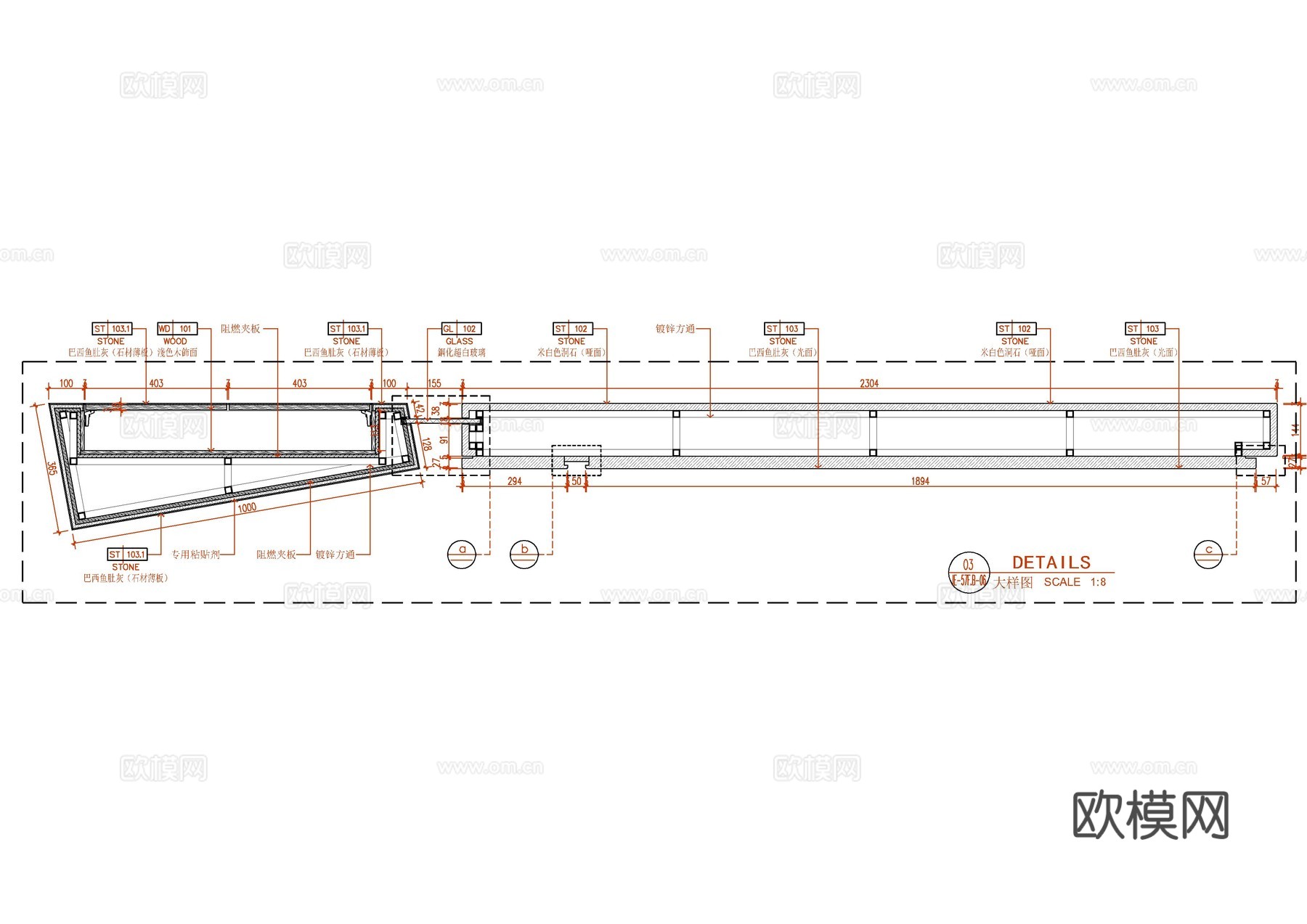 现代简约石材背景墙施工大样详图 壁炉石材背景墙 壁炉电视背景cad施工图