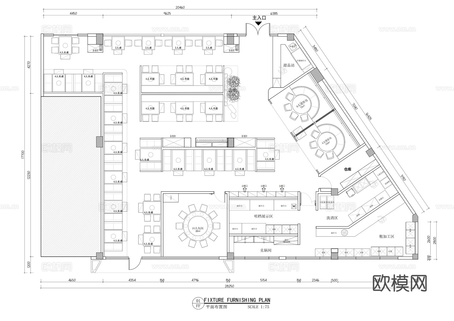 八合里牛肉火锅海底捞火锅凑凑火锅山缓缓火锅cad施工图