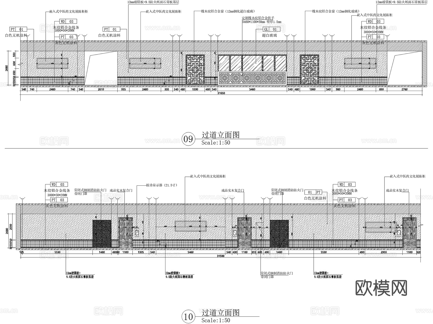 中医医院医馆名医堂一、三层室内工装CAD施工图cad施工图