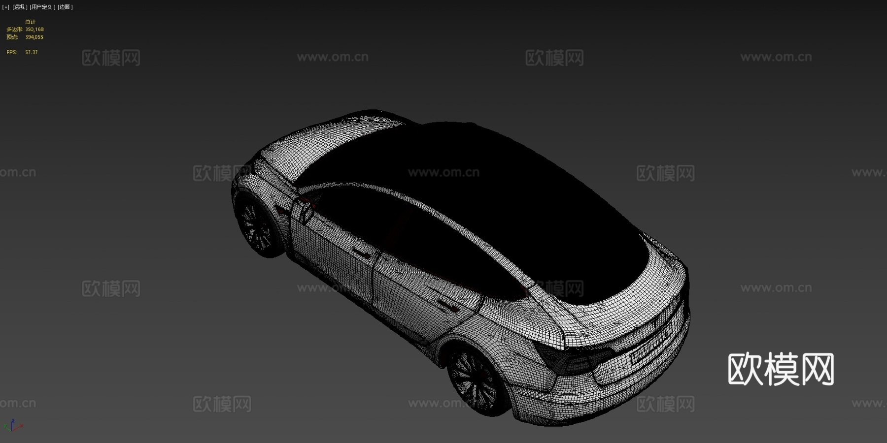 特斯拉2018款Model 3su模型