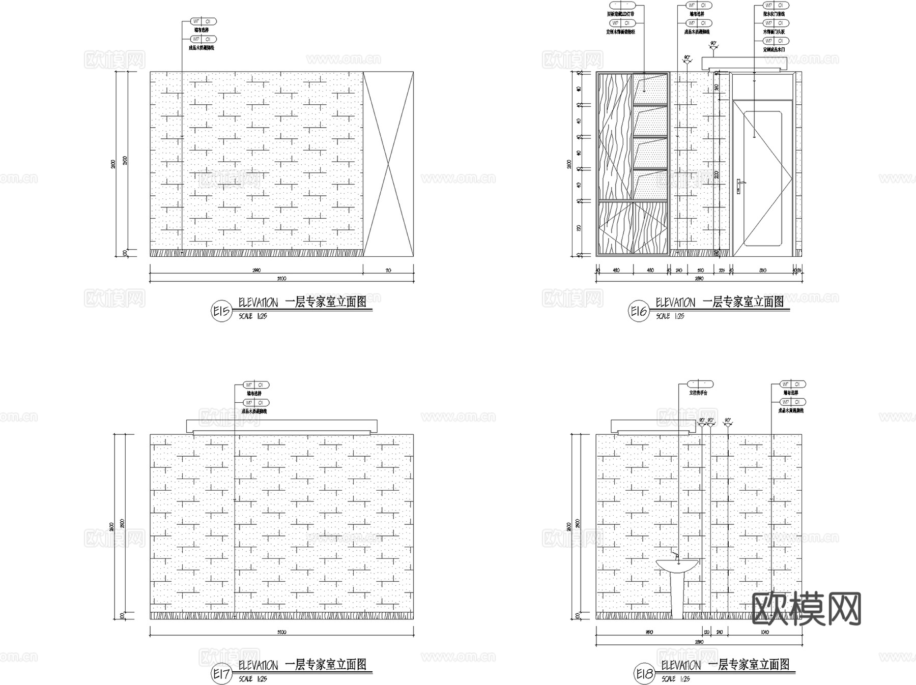 中医馆国医馆诊所医院调理养生馆室内工装CAD施工图整套cad施工图