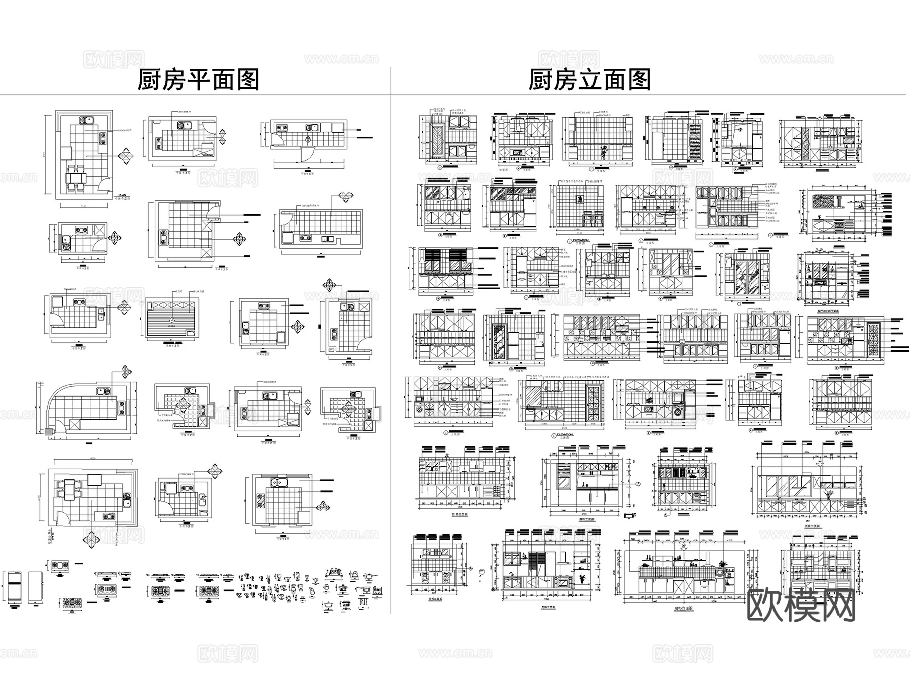 室内家装客餐厅厨房卧室卫生间立面图块图库CAD施工图集 9套cad施工图