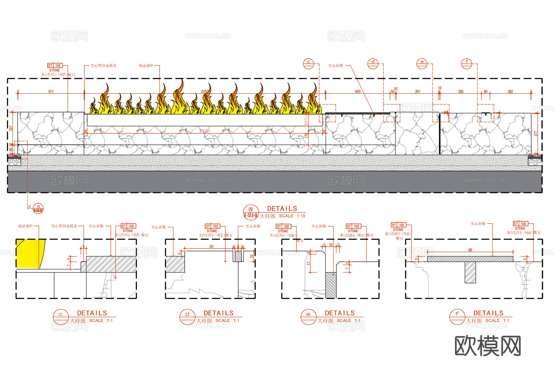 壁炉石材台面CAD施工大样详图 嵌入式电子壁炉 石材电视柜地cad施工图