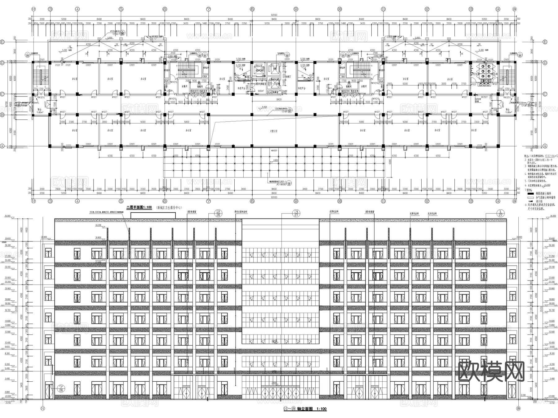 汝州公共卫生综合服务中心主楼办公楼建筑CAD施工图cad施工图cad施工图