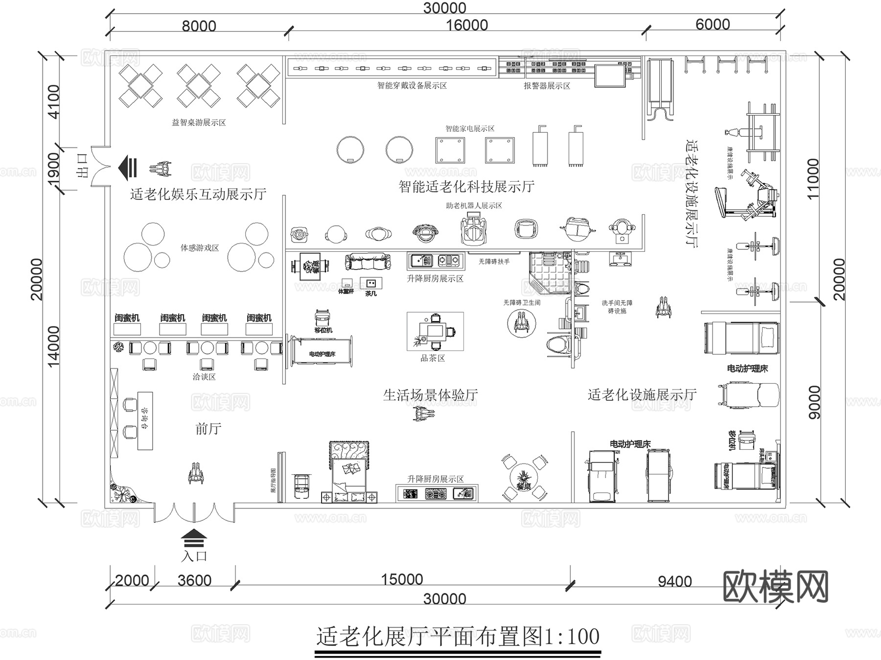 适老化设施老龄化科技展厅平面图室内工装CAD施工图cad施工图