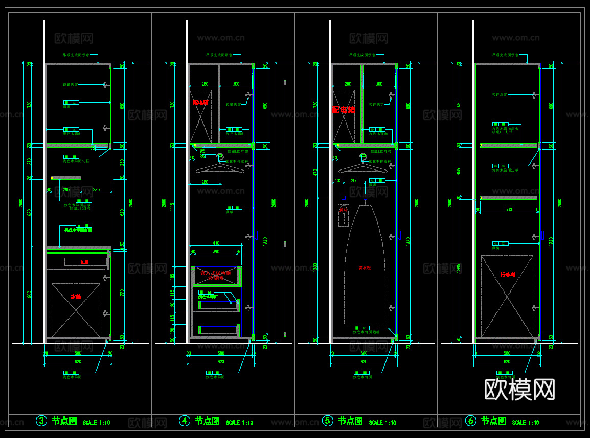 厨柜衣柜一体 藤编柜门  柜子节点 连排柜子cad施工图
