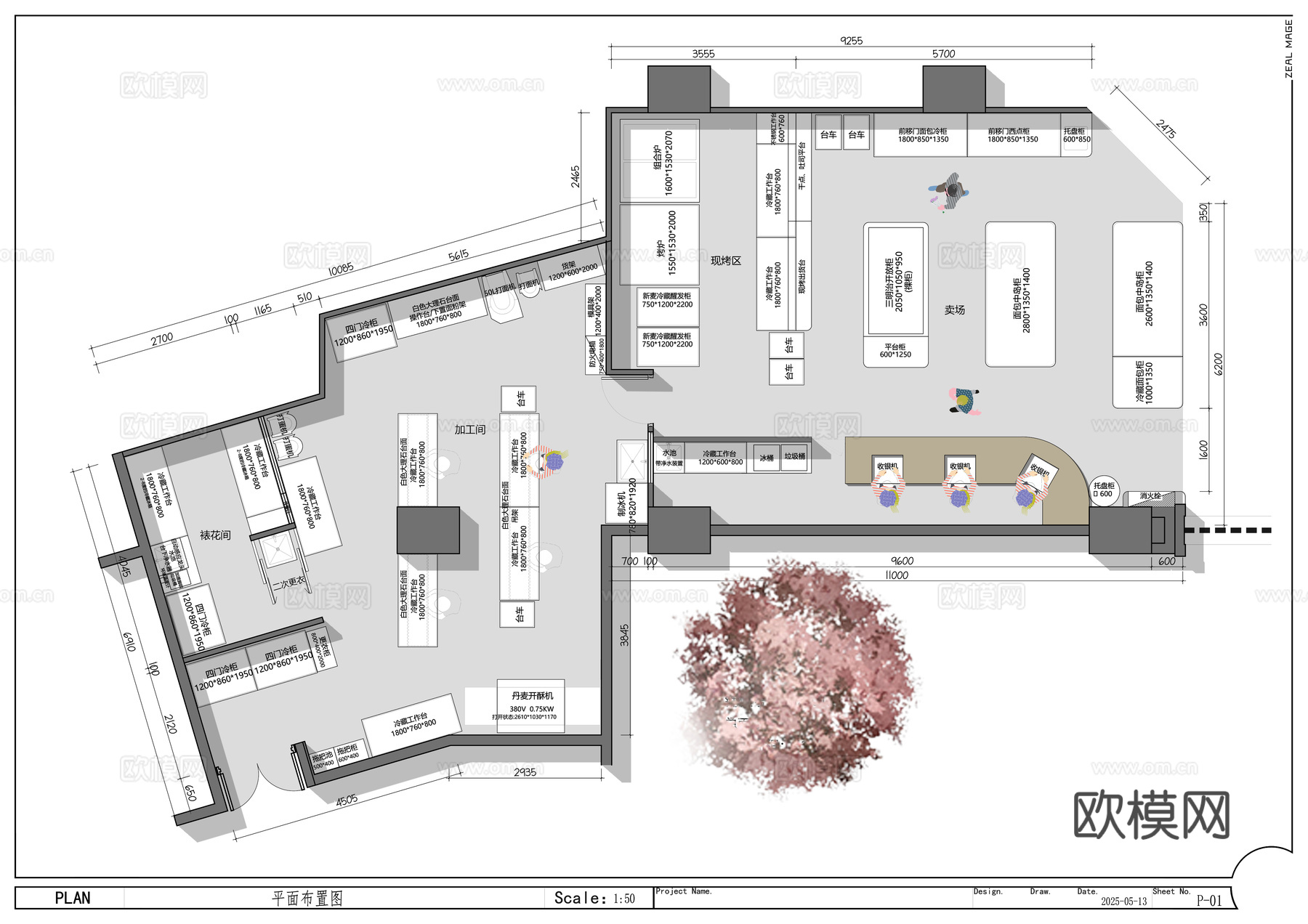 215㎡烘焙面包甜品饮品咖啡店平面布置图cad施工图