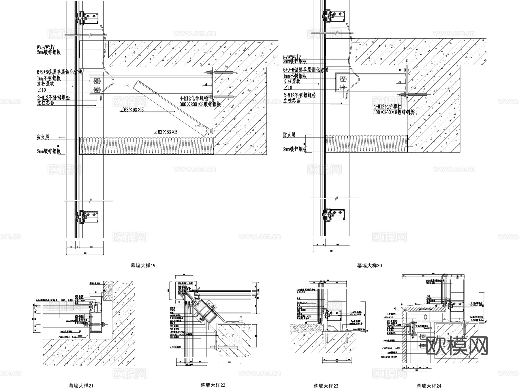 幕墙节点大样CAD施工图cad施工图