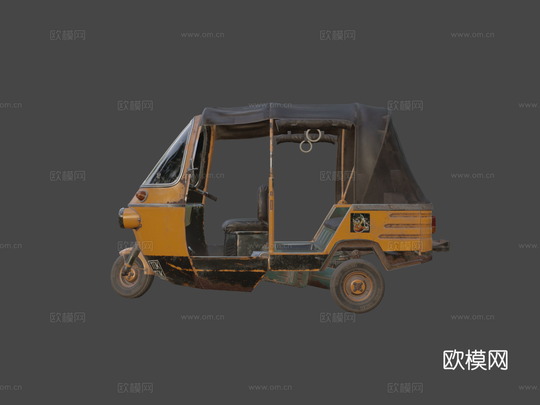 绝地求生嘟嘟车su模型