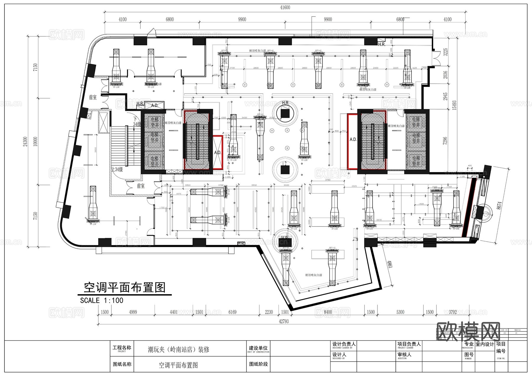 潮玩夹大玩家超乐场城市英雄电玩夹娃娃全套施工图cad施工图