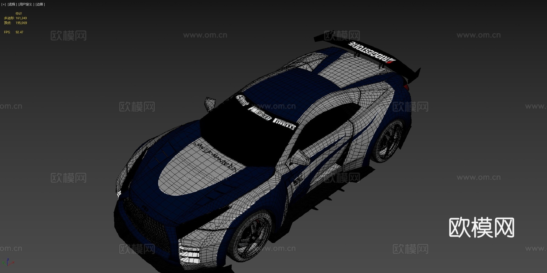 日产 GTRs  麦克斯su模型