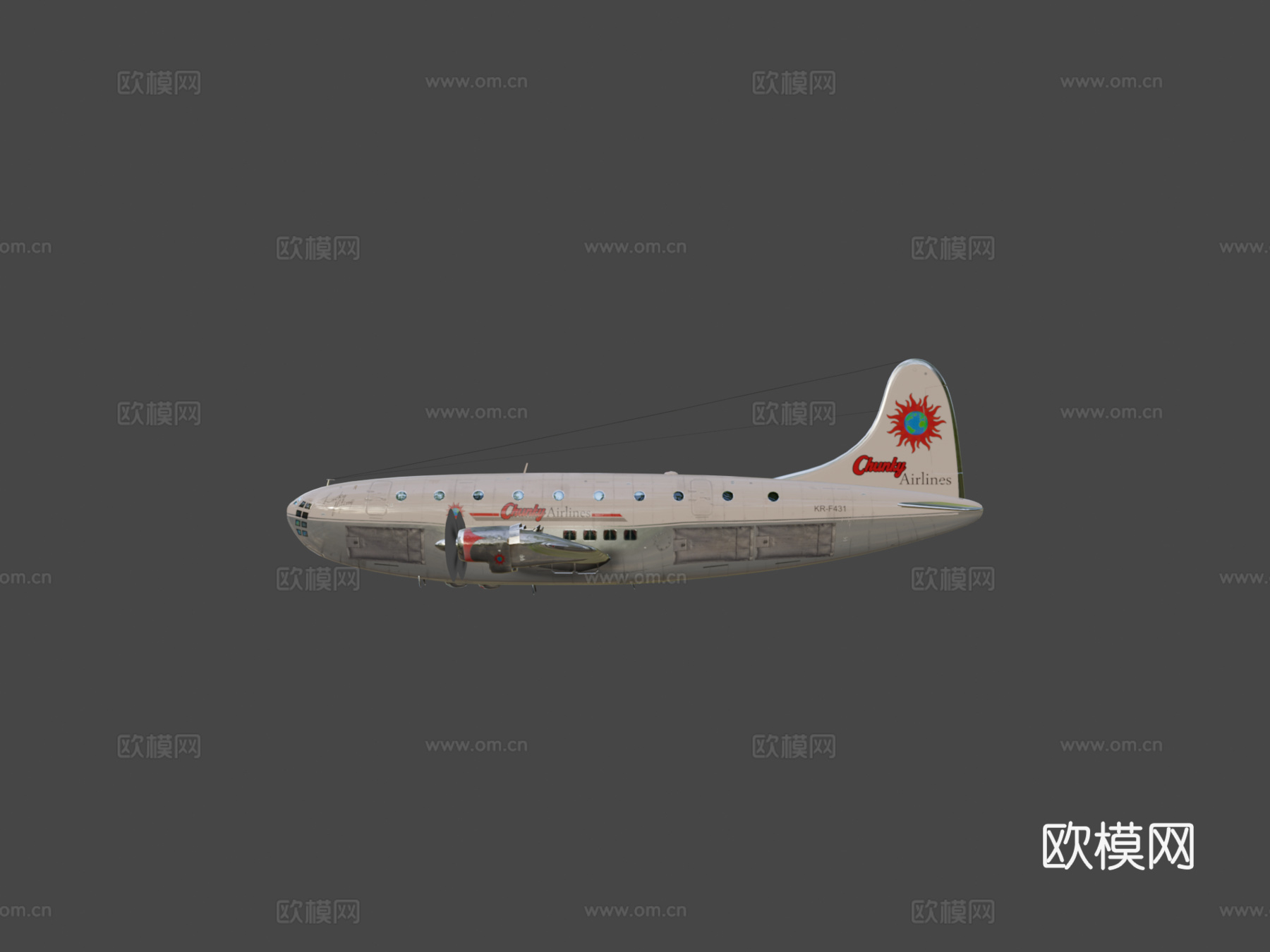 同温层巡航者 概念车su模型