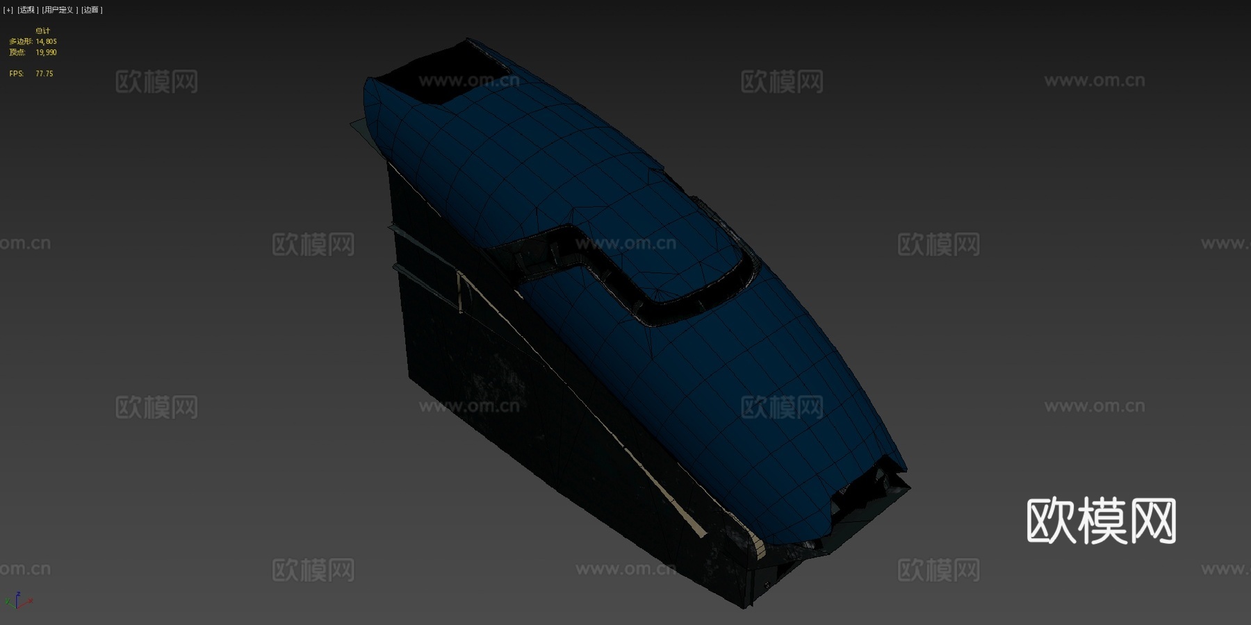 太空战斗机 驾驶舱su模型
