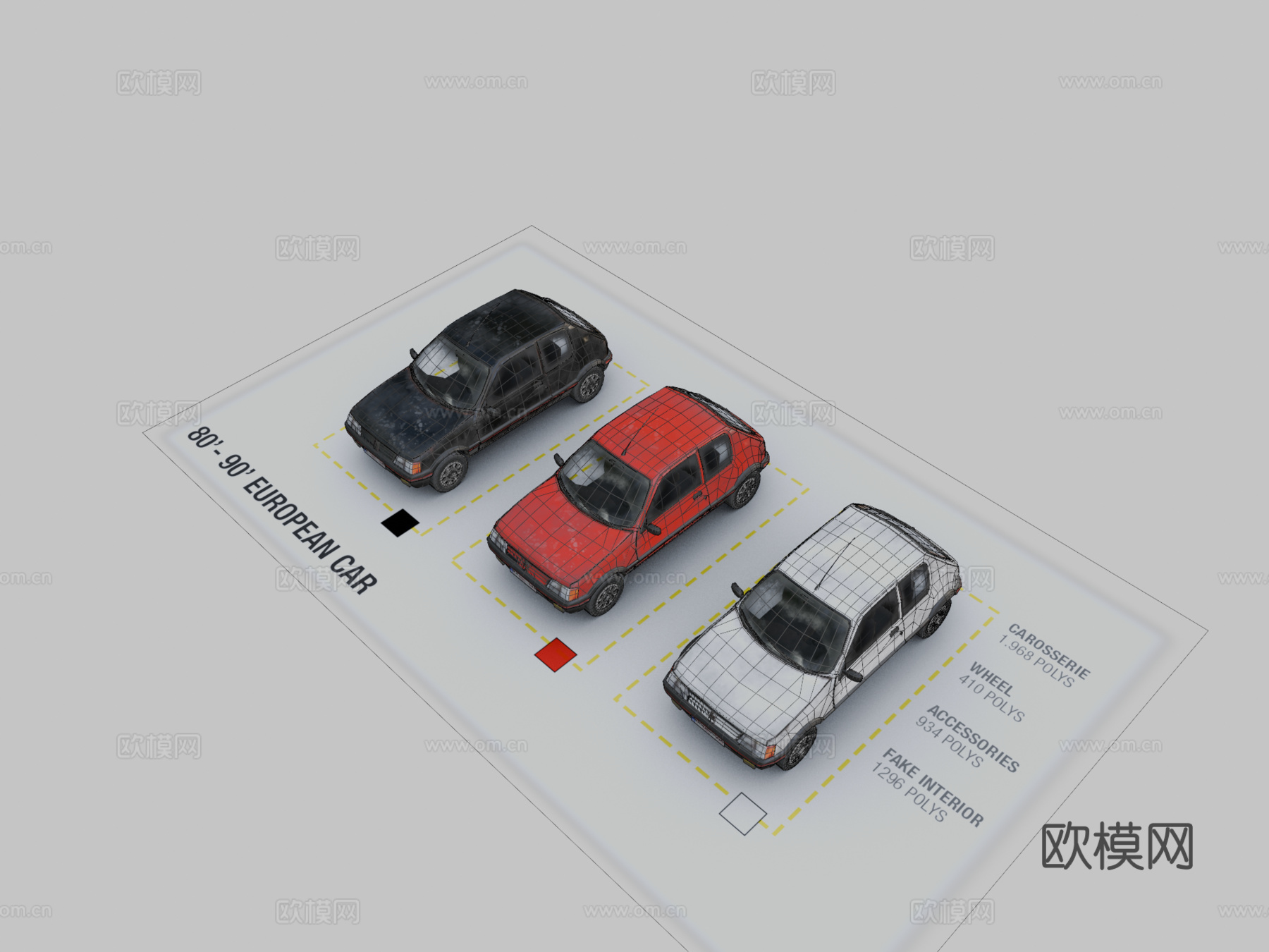 低多边形8090年代欧洲车商店包su模型