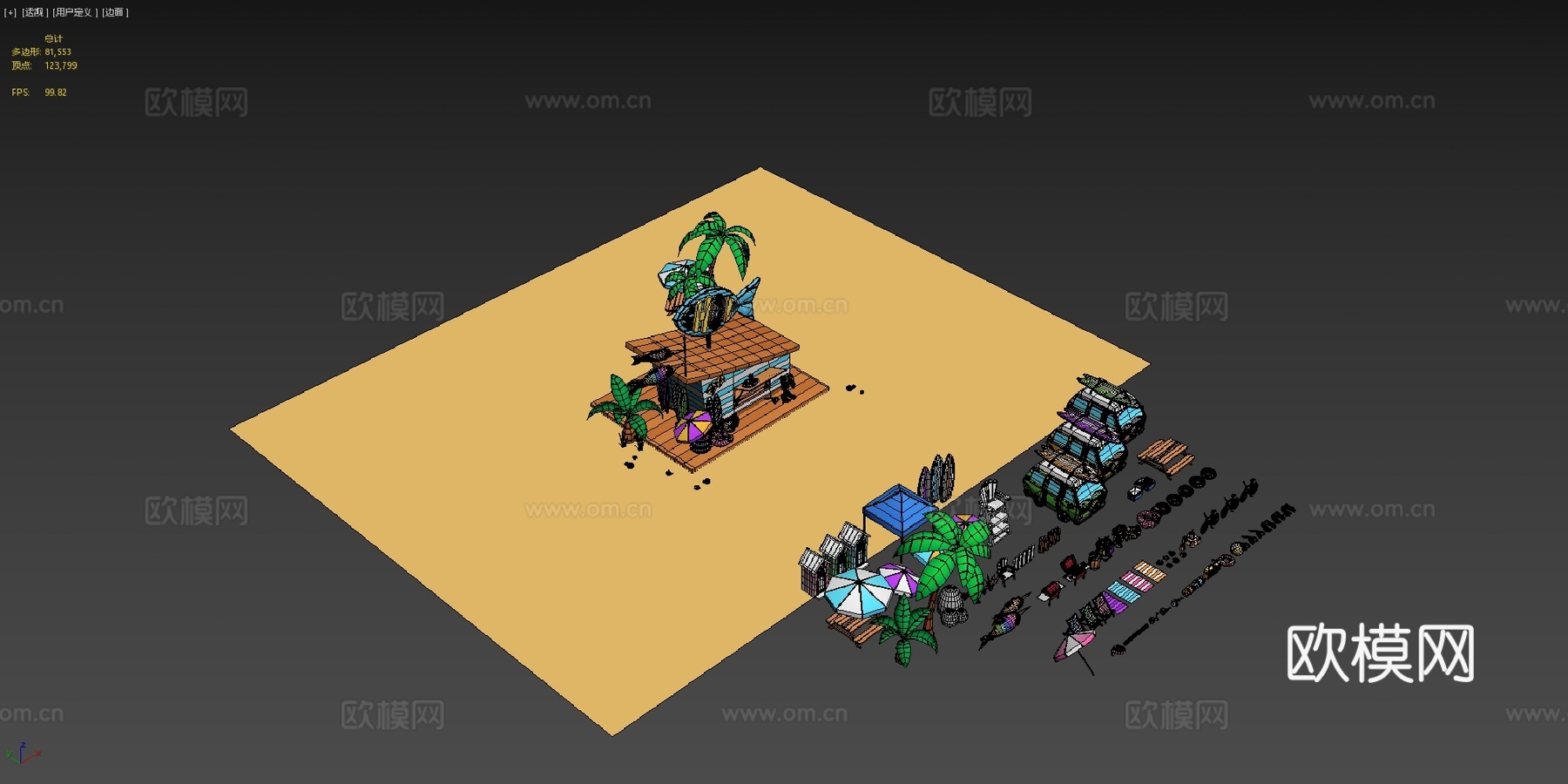 海滩派对包su模型