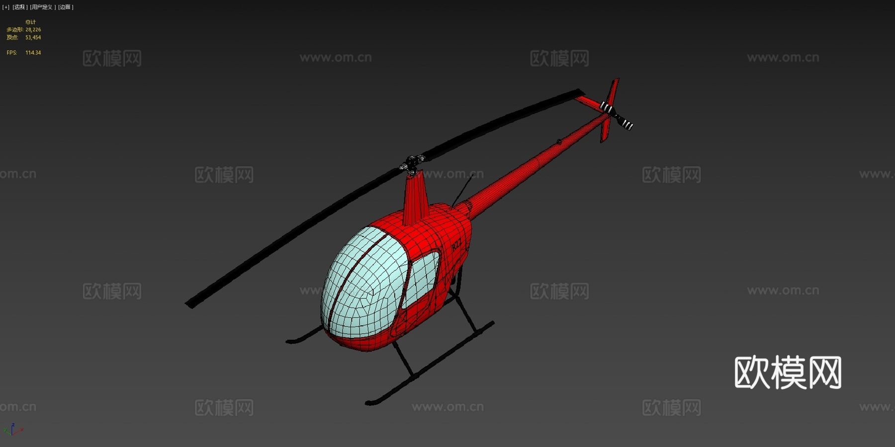直升机罗宾逊R22su模型