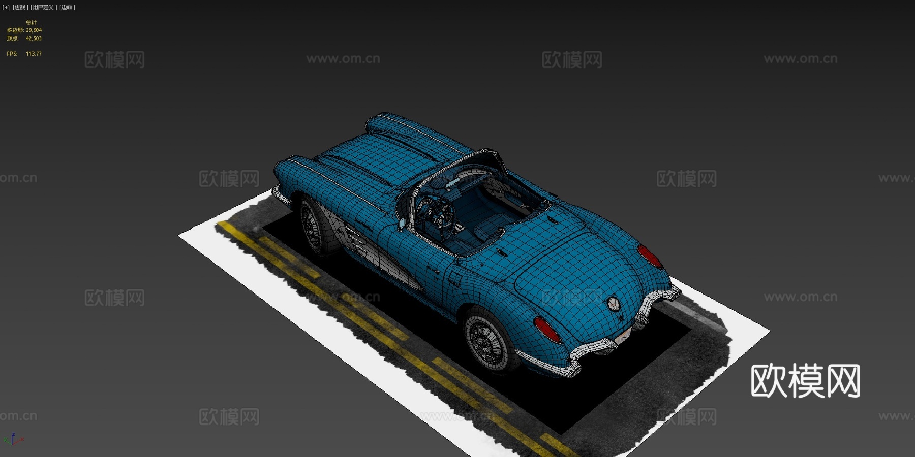 通用美国跑车su模型