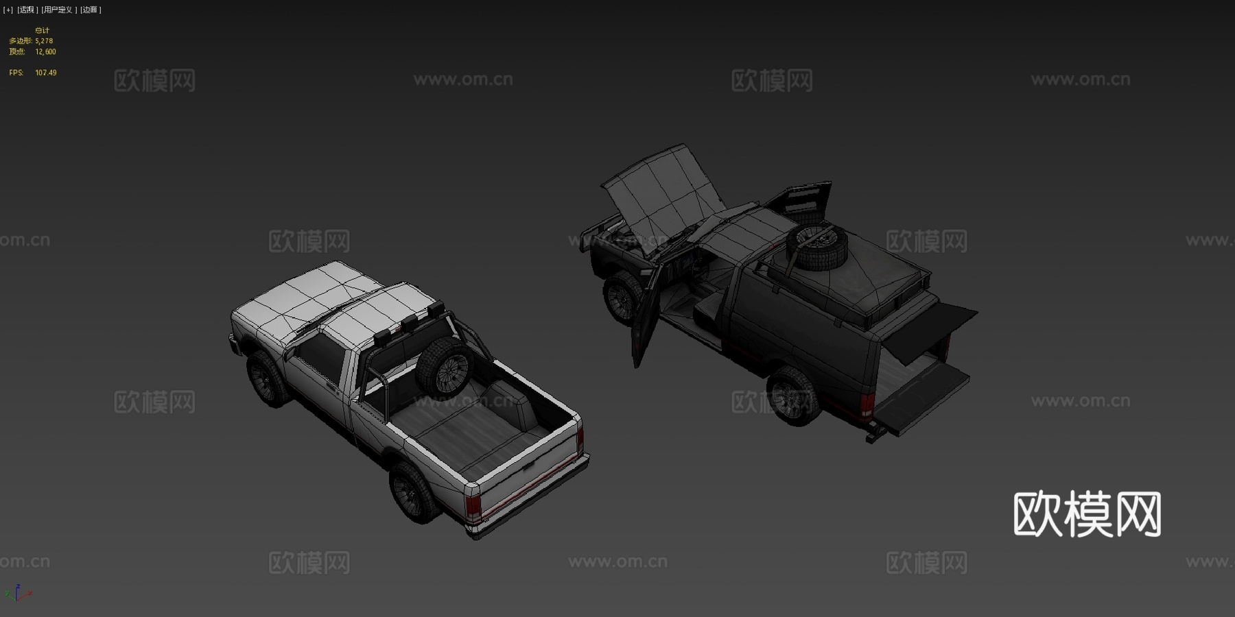 雪佛兰 S10su模型