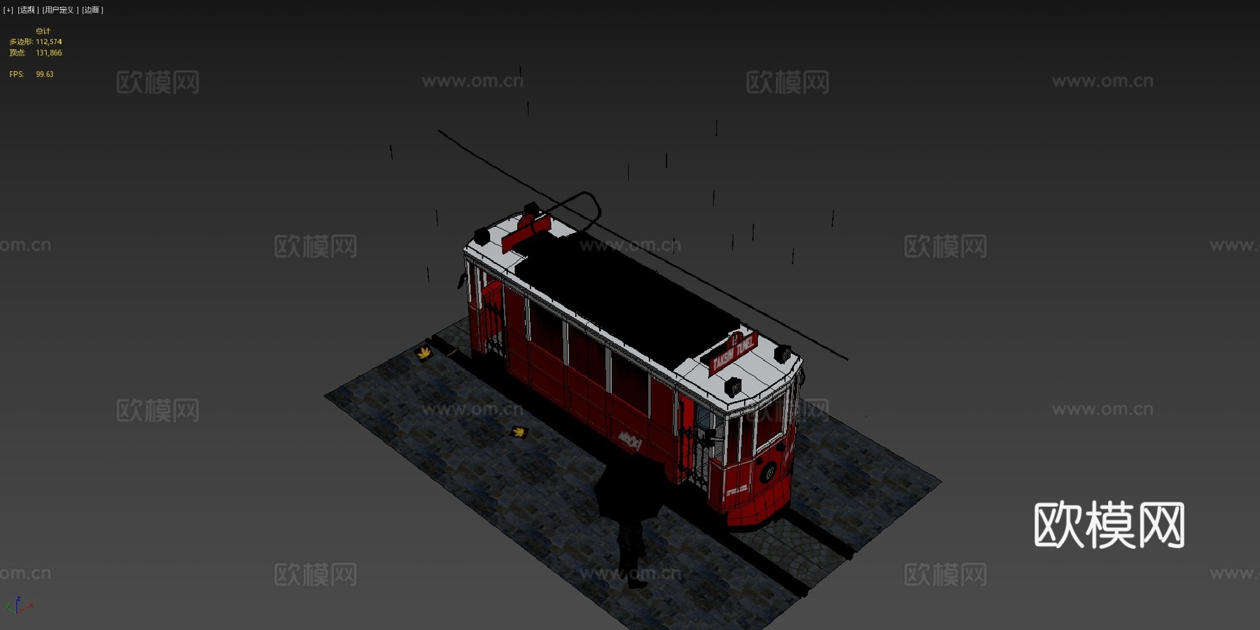 塔克西姆 隧道su模型