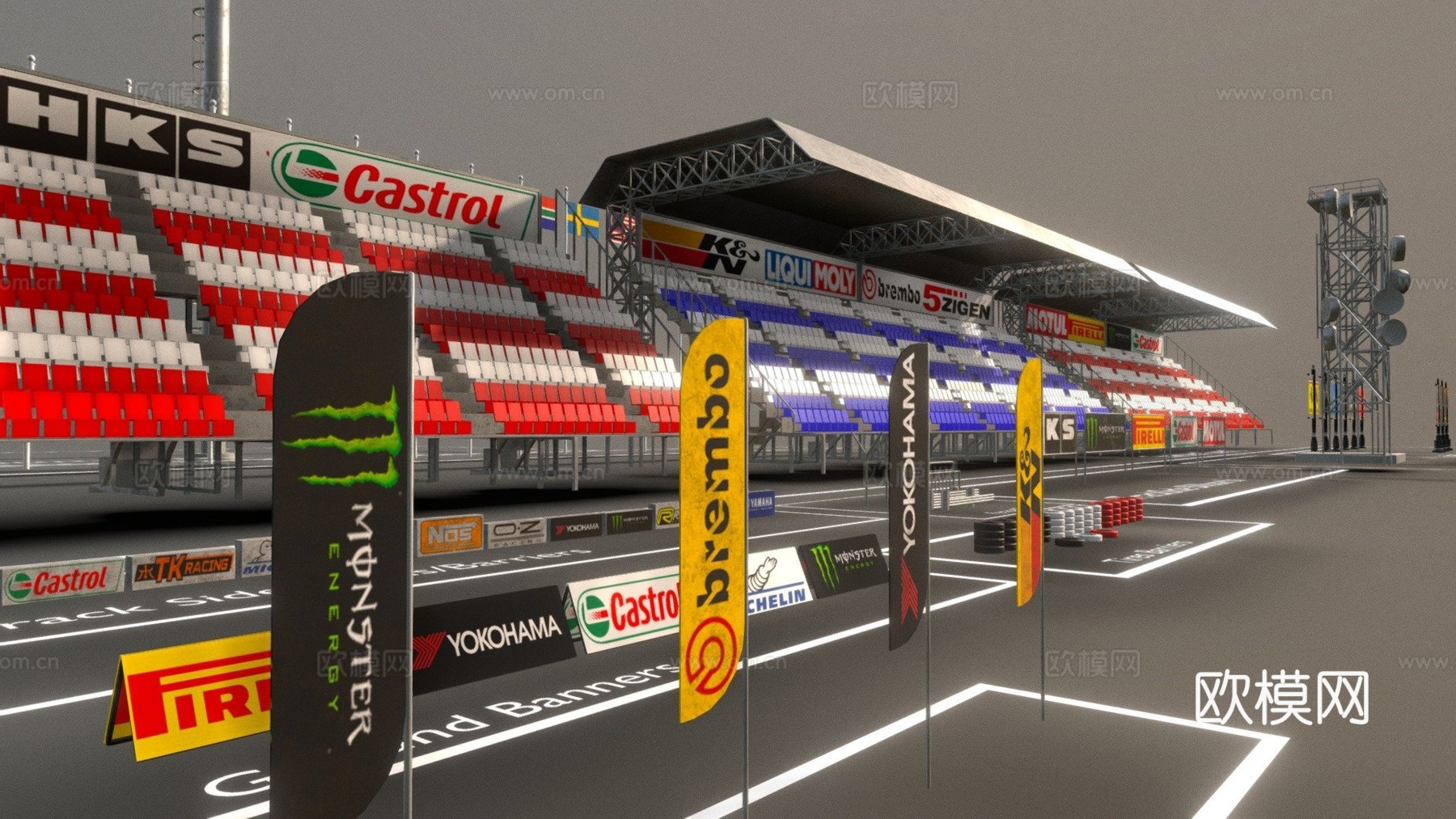 赛道道具合集su模型