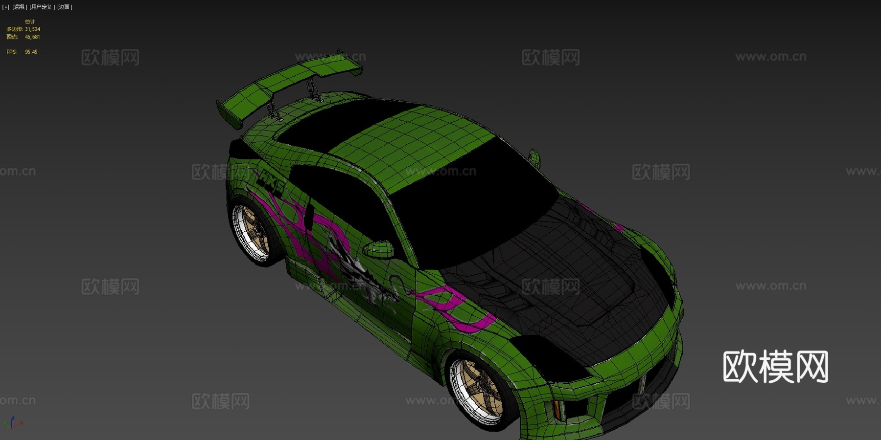 瑞秋的 350z 极品飞车 地下狂飙2su模型