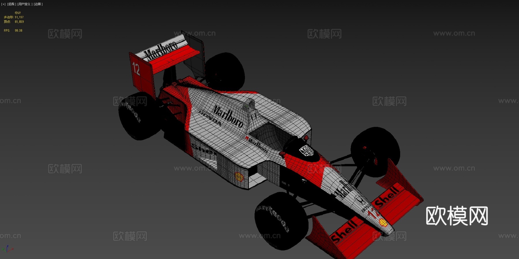 迈凯伦 MP44 F1 赛车su模型