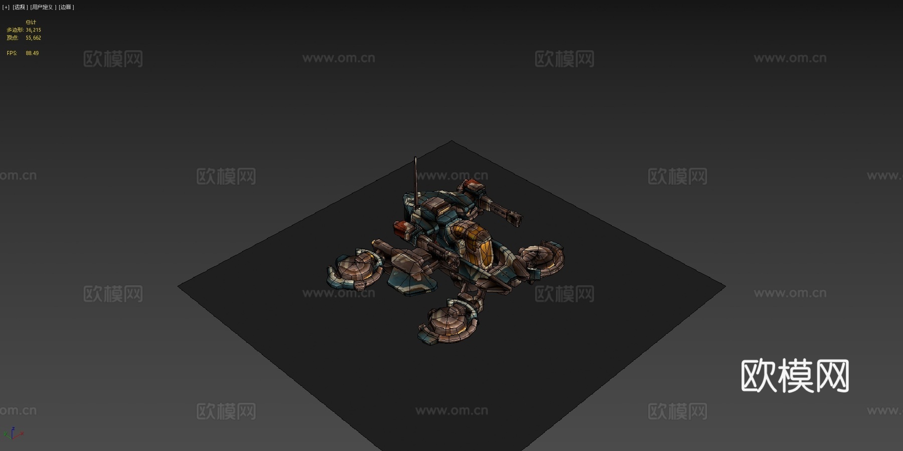 科幻车辆构造器su模型