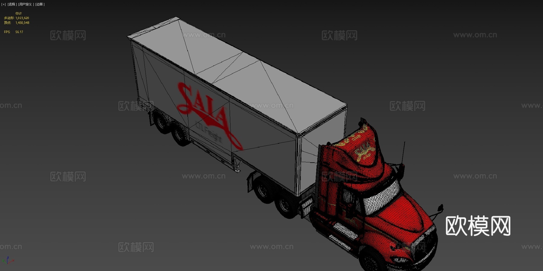 Saia LTL 货运  卡车 半挂车su模型