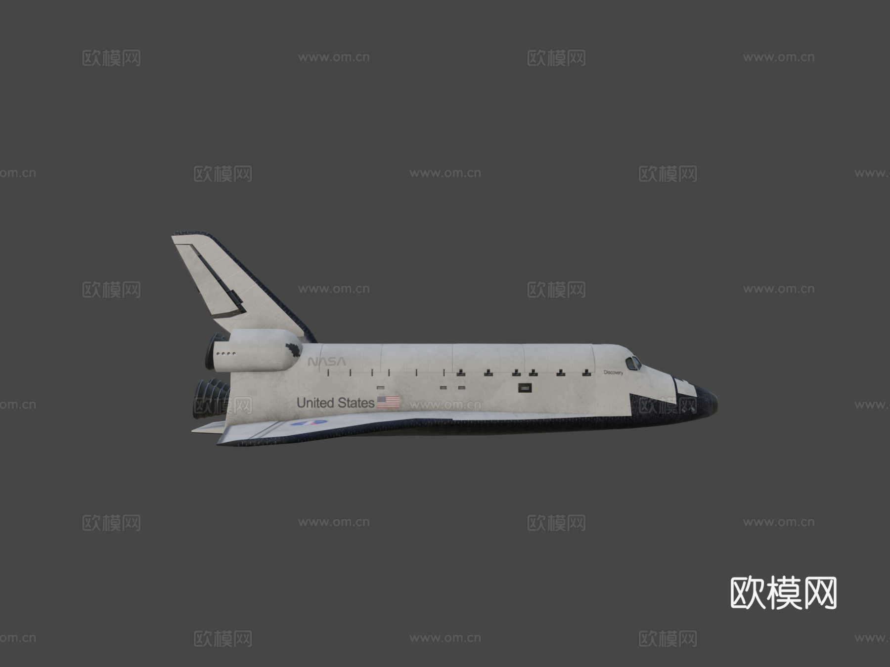 发现号 航天飞机su模型