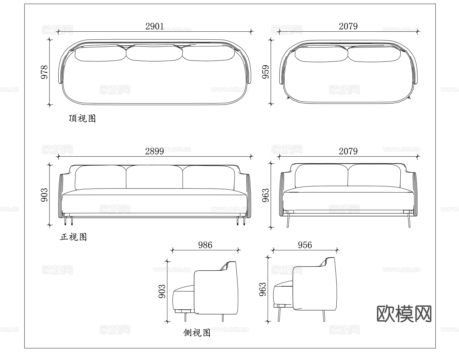 蛋形沙发 豆袋沙发 懒人沙发 球形沙发 软体沙发cad施工图
