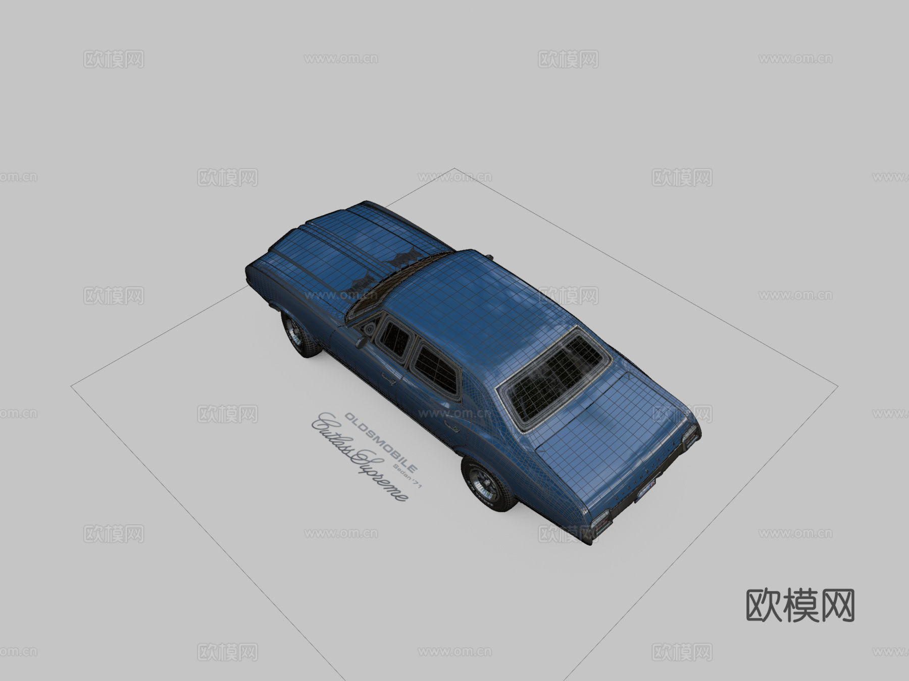 奥兹莫比尔短剑至尊轿车71su模型