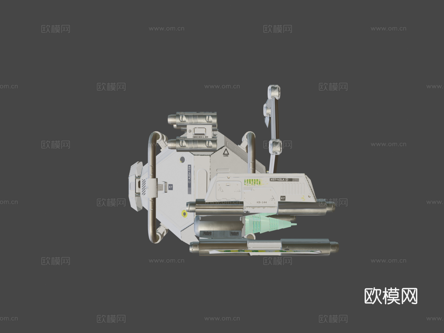 K07 无人机su模型